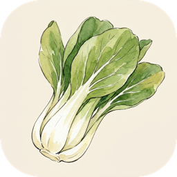 有菜蔬菜助手 应用图标